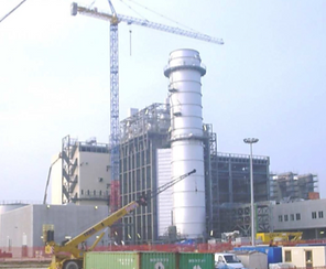 HRSG Installation